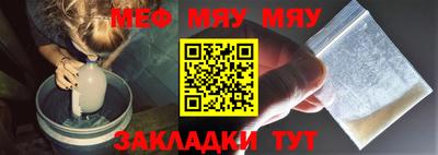твердый Бугуруслан