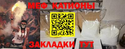 герыч Бузулук