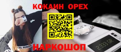 герыч Бузулук