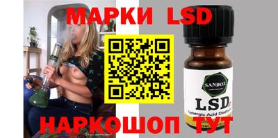 герыч Бузулук