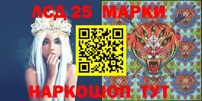 твердый Бугуруслан
