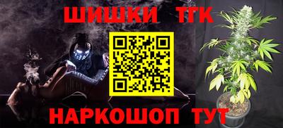 твердый Бугуруслан