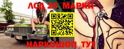 твердый Бугуруслан