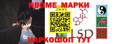 твердый Бугуруслан