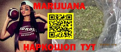 герыч Бузулук