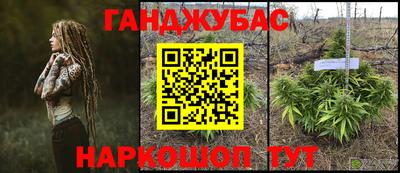 твердый Бугуруслан