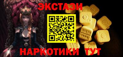 твердый Бугуруслан