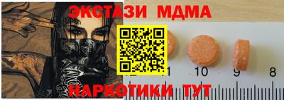 герыч Бузулук