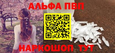 твердый Бугуруслан