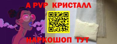 твердый Бугуруслан