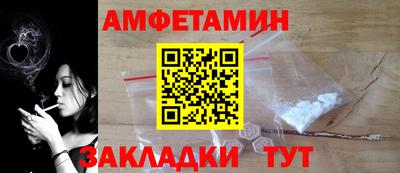 герыч Бузулук