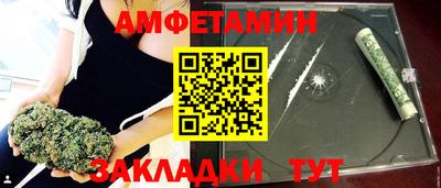 твердый Бугуруслан