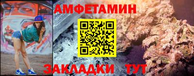 твердый Бугуруслан