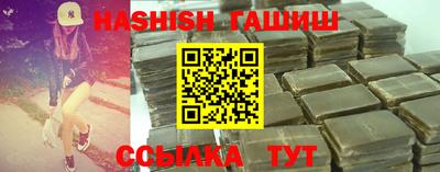 твердый Бугуруслан