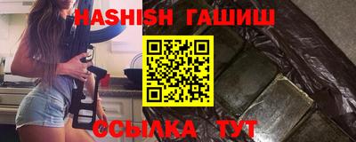твердый Бугуруслан