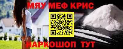твердый Бугуруслан